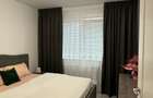 Apartament cu 2 camere decomandate  - Poitiers Towers