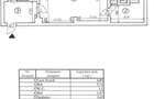Spatiu comercial S+P+E| Vitrina 14 m | Floreasca - Compozitori - 3