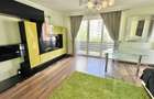 Apartament spatios 2 camere Avantgarden 3 Brasov - 1
