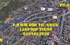 Semicentral,1200 mp ,full , 1.4 km din Podu de Fier .foarte usor de reperat ! - 2