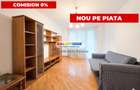 Apartament 3 camere decomandat, 5 min metrou Brancusi - 1