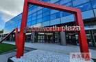 Spatiu birou in Globalworth Plaza- Comision 0% - 2