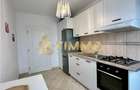 Microapartament intrare Ipotesti | Bloc nou | ID: 1678 - 4