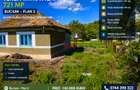 Teren intravilan 721 mp – Bucium Plan 2 | Acces dublu | Potențial dezvoltare - 3