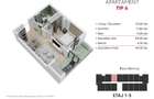 PROMOTIE!! Studio spatios 44mp , Metrou Berceni 15min - 5