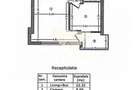 Apartament 2 camere+loc de parcare-Floreasca - 1