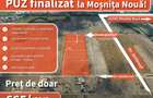 PUZ Finalizat! Ultimele 4 parcele disponibilele - 1