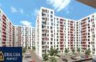 Exigent Plaza Faza 3 langa parcul Liniei, Mall Plaza, metrou aproape - 8