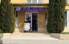 Spațiu comercial | 83 mp | Vanzare | Alba Iulia | comision 0% - 7
