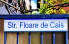 Vanzare 4 camere Etaj 1 bloc 1980 Str. Floare de Cais Central Otopeni - 3