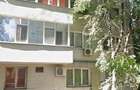 Apartament 2camere complet mobilat - 14