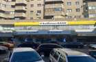 Spatiu comercial de inchiriat C. D. Gherea 1 - 1