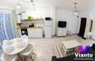 Apartament 2 camere | Balcon generos | Parcare | City Residence - 3