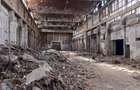 VÂNZARE PRIN LICITAȚIE PUBLICĂ – PLATFORMĂ INDUSTRIALĂ ISTORICĂ, SECTOR 1 - 11