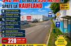 Galata-Kaufland din Șoseaua Iași Voinești, 542 MP-IDEAL pt. constructie/investie - 3
