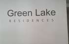 Apartament 3 camere Green Lake, terasa 20mp, garaj. - 11