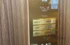 Inchiriere Apartament One66 - 12