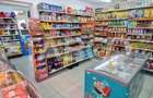 Spatiu comercial de vanzare Arhitectilor - chirias activ - 1
