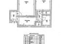 Apartament 2 camere  | Bloc EVA Magheru | Ideal Investitie | Necesita Renovare - 1