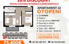 Apartament 3 camere OTOPENI PROIECT FINALIZARE IN PRIMAVARA. Direct Dezvoltator! - 10