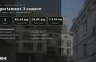 Apartament 3 Camere de Vanzare - Bloc Nou - ZECE Innovate Living - 13