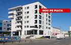 Apartament Premium 2 Camere | Bloc Nou 2025-Pitesti -zona Republicii-Parcare - 1