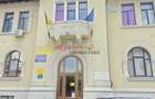 Banu Manta, Barbu Vladoianu, Primaria Sector 1 - 1