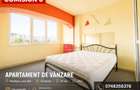Apartament 4 Camere | 81 Mp | Balcon | Parcare | 2 Bai | Manastur BIG - 1