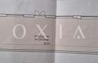 AX1157 Spatiu Industrial, B-dul 16 Decembrie, Activitati Productie - 9
