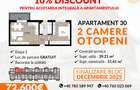 Apartament 3 camere OTOPENI PROIECT FINALIZARE IN PRIMAVARA. Direct Dezvoltator! - 8