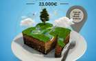 Teren intravilan 530 Mp | Albota - 1