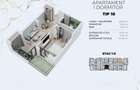 Apartament 2 camere, balcon, complex rezidențial – 10 minute de metrou Berceni - 1