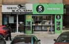 Inchiriez spatiu comercial situat in zona 13 Septembrie - 1