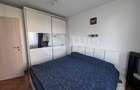 Apartament 2 camere | Etaj Intermediar | Gheorgheni | Zona Iulius Mall - 1