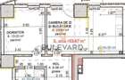 Pret Special! Apartament 2 camere + balcon 7 mp bloc nou cu CF! - 12