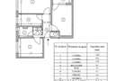 Apartament Berceni, Str. Straduintei - 6