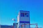 TEREN CU PLANTAȚIE DE TRANDAFIRI ,,ROSA DAMASCENA,\ \CARANSEBEȘ\JUD.CS - 11