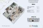 Metrou Berceni - Apartament 2 camere premium - 8