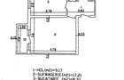 OFERTA VERII!! Apartament cu 3 camere, mobilat, VASLUI zona CENTRU - BIG; - 15