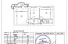 Apartament - 2 camere - decomandat - Brancoveanu - 9