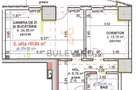 Pret Special! Apartament 2 camere la cheie! - 1