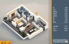 Promotie Neofort 84: Apartament 3 camere parcare inclusa incalzire in pardoseala - 23