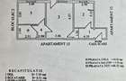 Apartament cu doua camere etaj 3 Parc CFR Adjud - 1
