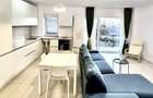 Apartament de 2 camere semidecomandat | Sophia Residence
