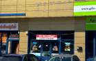 Proprietar: Spațiu Stradal – Str. Amaradia (Unitatea Militară) Craiova - 4