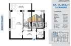 Apartament 2 Camere Decomandat, 62 mp | Pallady | metrou Nicolae Teclu - 1