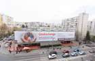 Apartament 4 Camere | 81 Mp | Balcon | Parcare | 2 Bai | Manastur BIG - 15