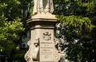Proprietate de colectie, monument de valoare nationala, detalii originale, poten - 17