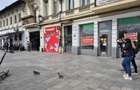 Spatiu comercial vanzare Pta Unirii km 0 suprafata 245mp - 1