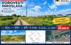 TEREN INTRAVILAN VOROVEȘTI – MIROSLAVA, 551 MP, DESCHIDERE 22 M, 30.000 €, IDEAL PENTRU CASĂ - 1